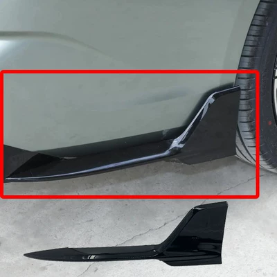 Set, Green Kunlun Decoration, Spoiler - geely-xingrui-20-25-models-original-quality-behind-the-passenger-right-screws