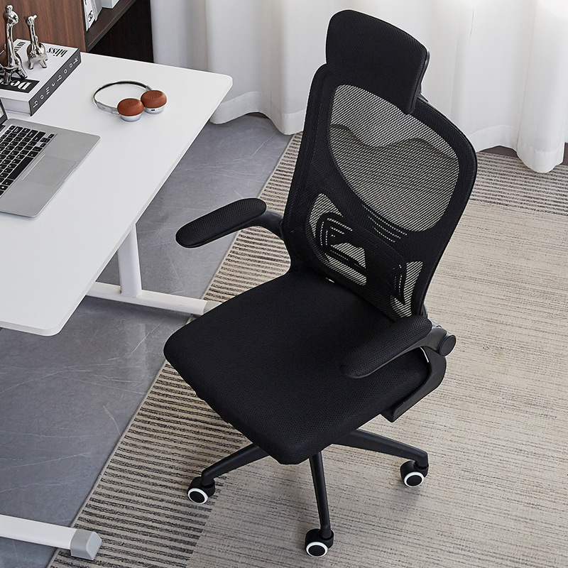 Office Chair, Computer Chair, Comfortable Lift Chair, Home Boss Chair, Home Swivel Chair, Leisure Training, Sedentary Shuhuna