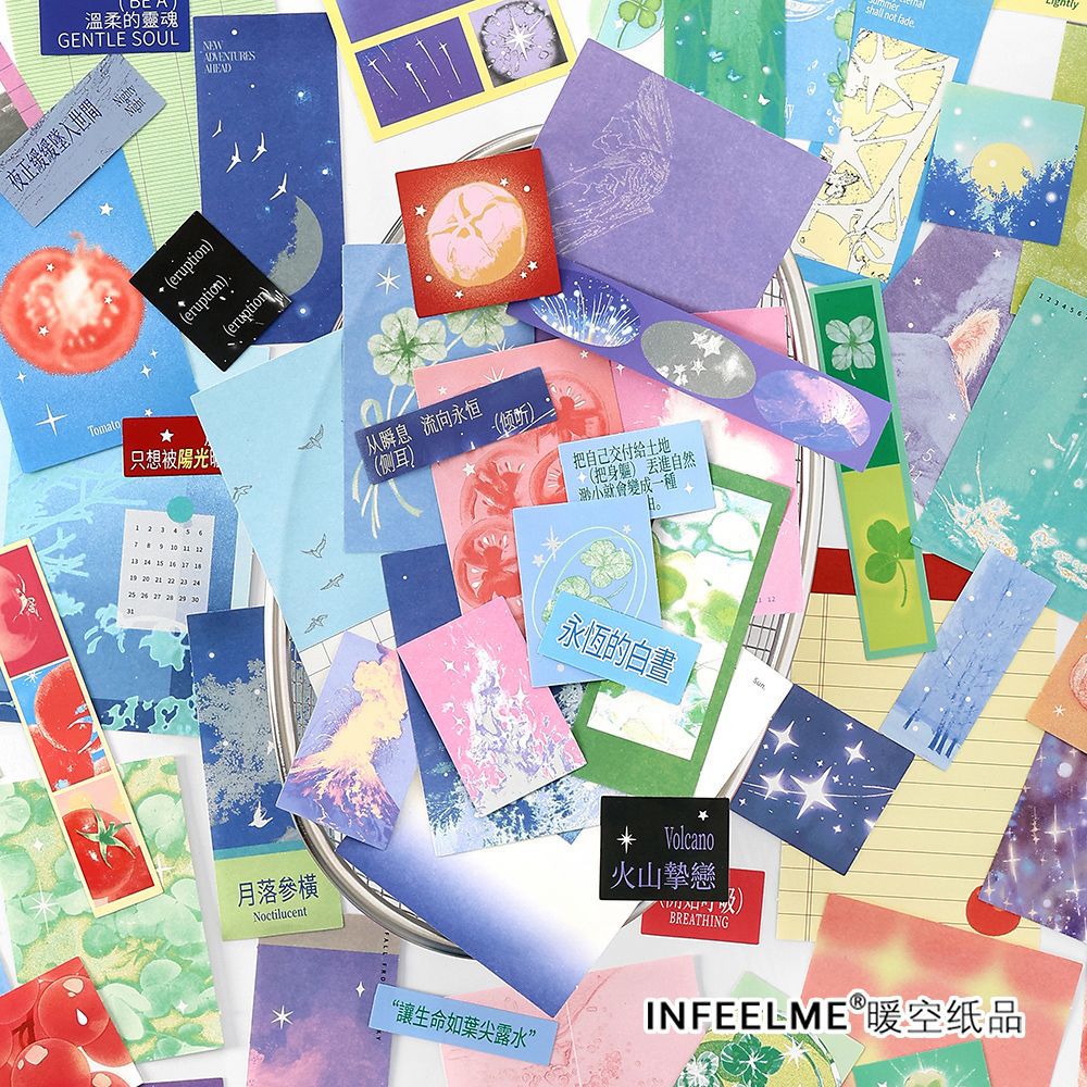 Paquete de material Infeel.Me Serie de sueños de fermentación Papel decorativo de fondo de bricolaje de cuenta manual de estilo ins simple