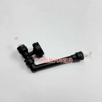 Clutch master cylinder Ford Ranger Clutch Oil