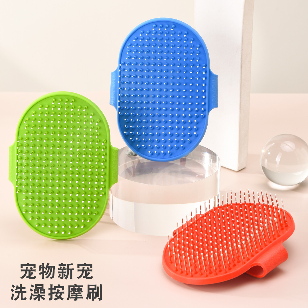 Depilador para perros, artefacto mágico para gatos, masaje para perros, placa de agarre para gatos   Dispositivo de adhesión de pelo, cepillo de baño y dispositivo de cocina de gato