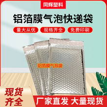 ���ݿ��f�����Ĥ����ߴ�logo������ճ���S�ҷ�����f������ݴ�