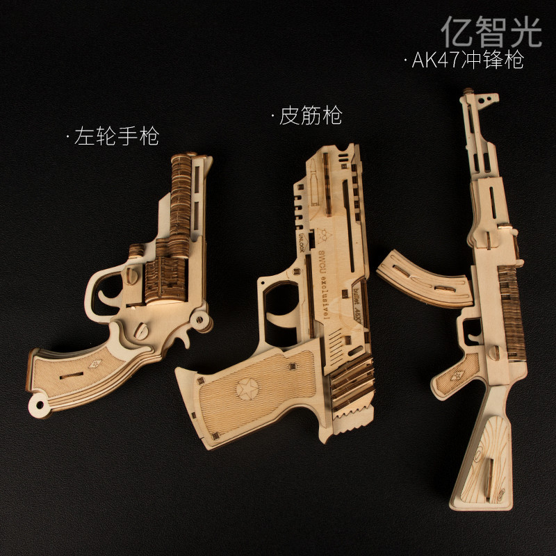 Banda de goma de pelo continuo pistola de madera 3D rompecabezas 3D bloques de construcción pistola de juguete hecho a mano DIY juguete educativo de los niños regalo para hombres