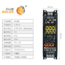  _PԴ LlԴ 12V24VLEDԴ ֶ֧