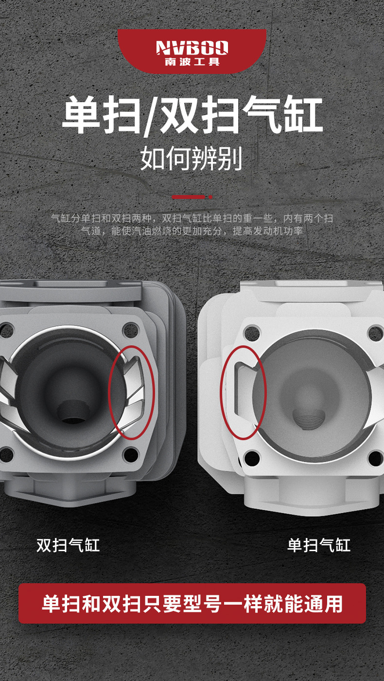 气缸详情_04.jpg