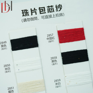44%ճ�z43%��]13%�����켏��Ƭ��о����ʽ�����ë���_�������B
