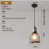 F version*cement lamp head