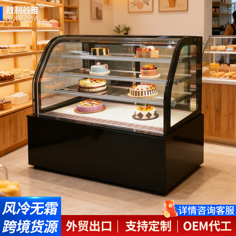 Cake Display Cabinet, Fruit Cooked Food, Dessert Preservation Display Cabinet, Refrigerated Preservation Cabinet, Cake Refrigerated Display Cabinet, Freezer