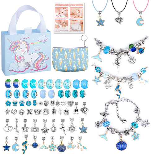 Cross-border Amazon hot selling pink set diy children's bracelet set box upgraded hardcover creative beaded gift box for women