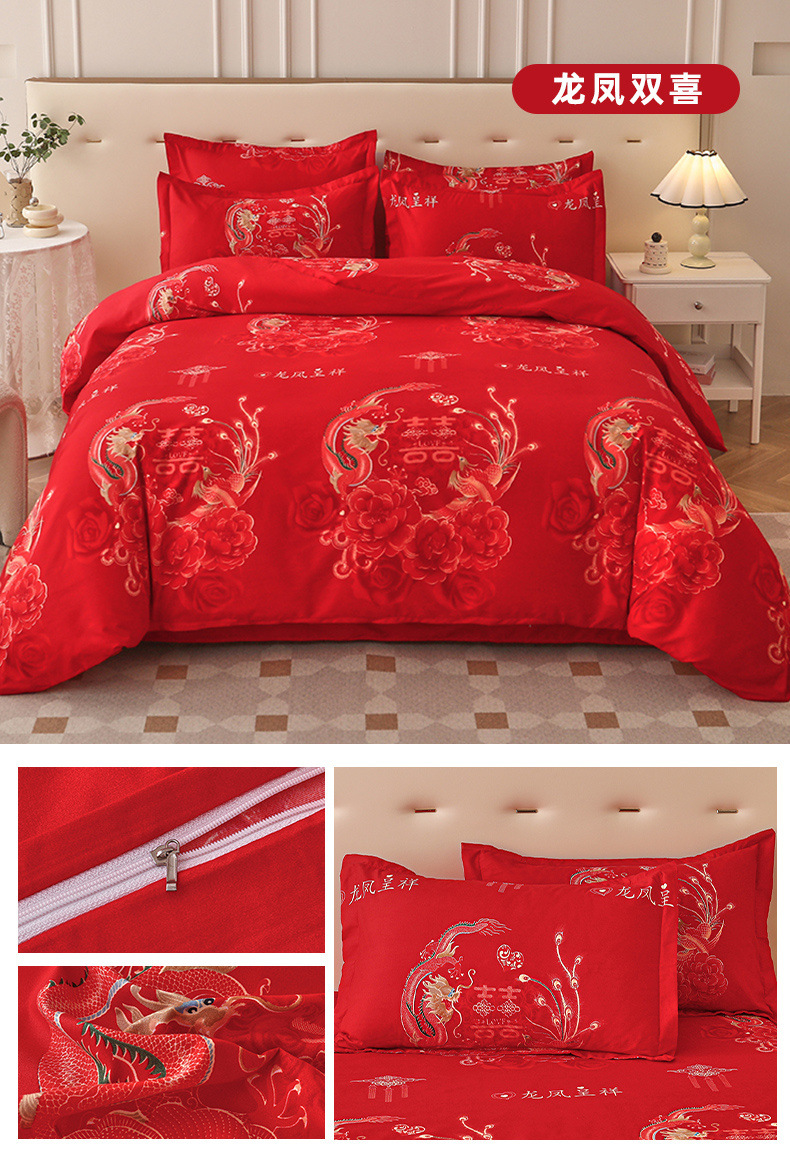 3ffe0d6b-931b-4045-8219-4ca63d21744b.jpe