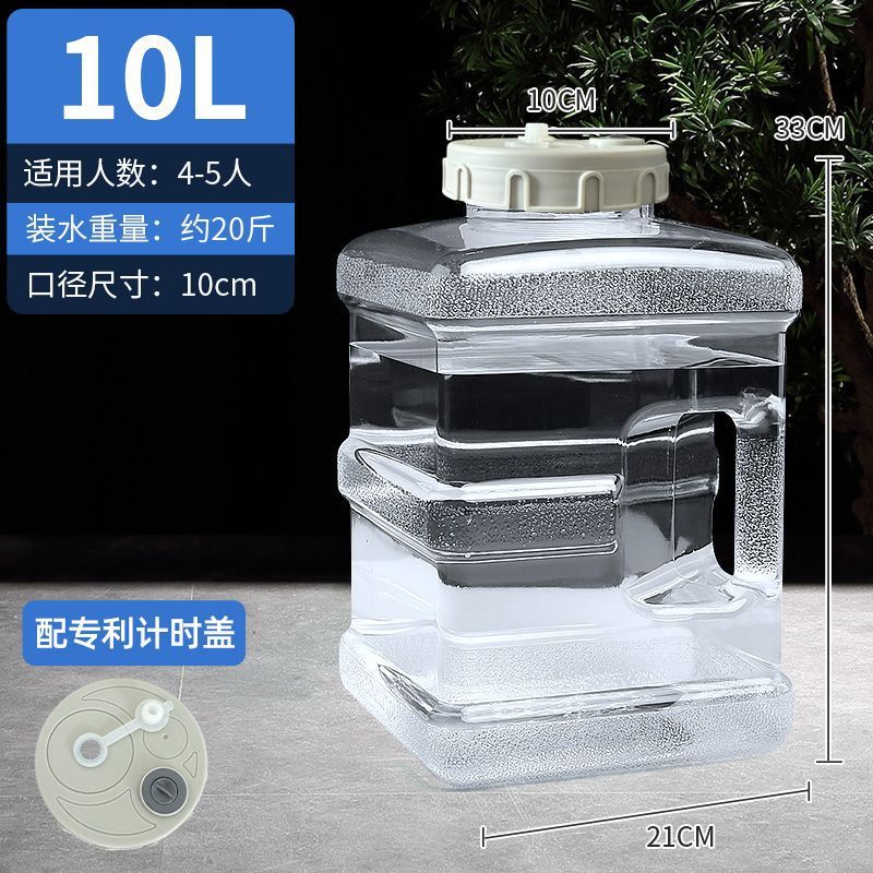 泡茶储水桶家用桶装矿泉纯净茶道工夫茶饮用水专用抽水PC大桶|undefined