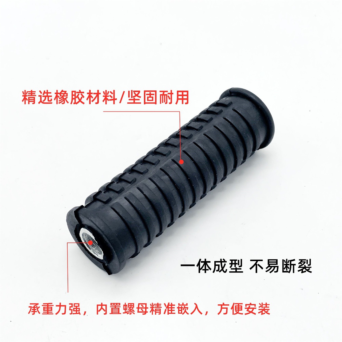 Electric vehicle axle pedal to pedal universal pedal plug electric bicycle battery car pedal lever pedal length