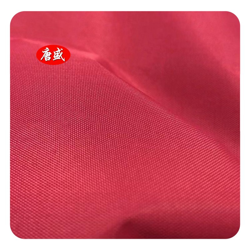 厂家供应RPET牛津布背包面料 涤纶牛津布再生面料 宝特瓶环保面料