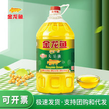 �����~���D���򾫟�һ������5L ɫ����5����Ͱ�b���ó���ʳ����