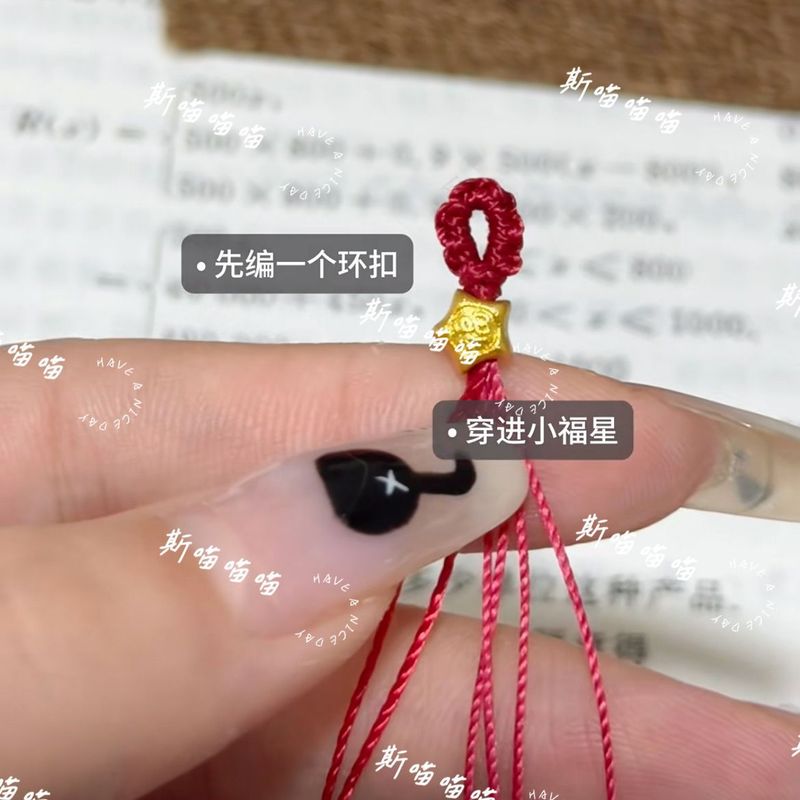 スノーフレーク ラッキースター ブレスレット 手作り DIY 手作り織り素材パッケージ 親友へのクリスマスギフトとして|undefined