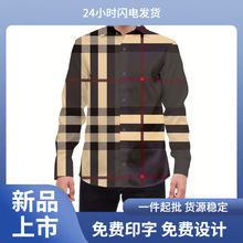 ������ڵ�����ڿ羳��ó�¿�����ӡ�����������ʿ����ƴ��ײɫ