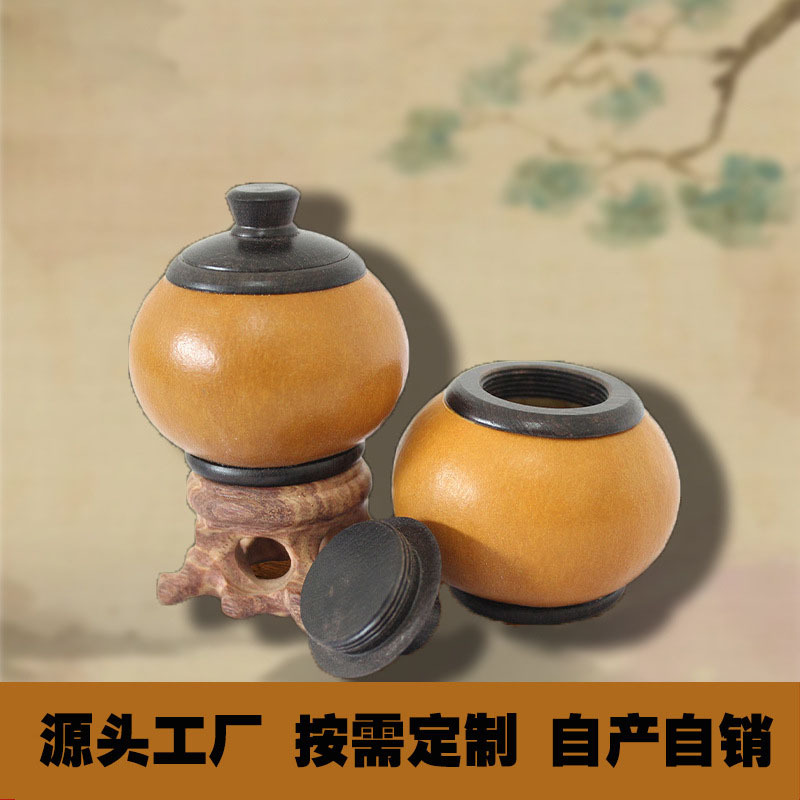 迷你小茶叶罐便携批发葫芦镶口配件天然茶罐文玩单肚胡芦手工