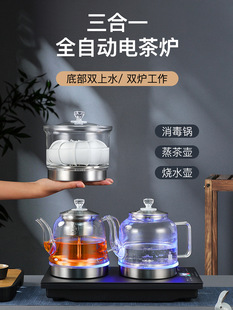 ȫ�Ԅӵײ��p��ˮ늟��ˮ���ݲ茣�ò�̨һ�w����Ƕ��ʽ�������