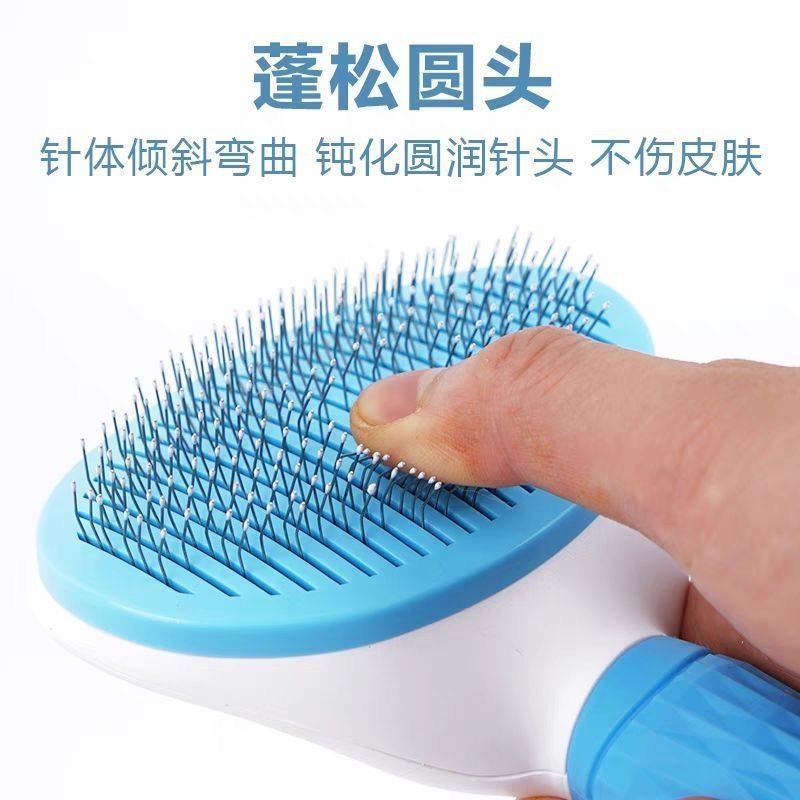 comb Brush Dog hair Brush Clear Dogs Kitty Brush Pets Supplies Cross border