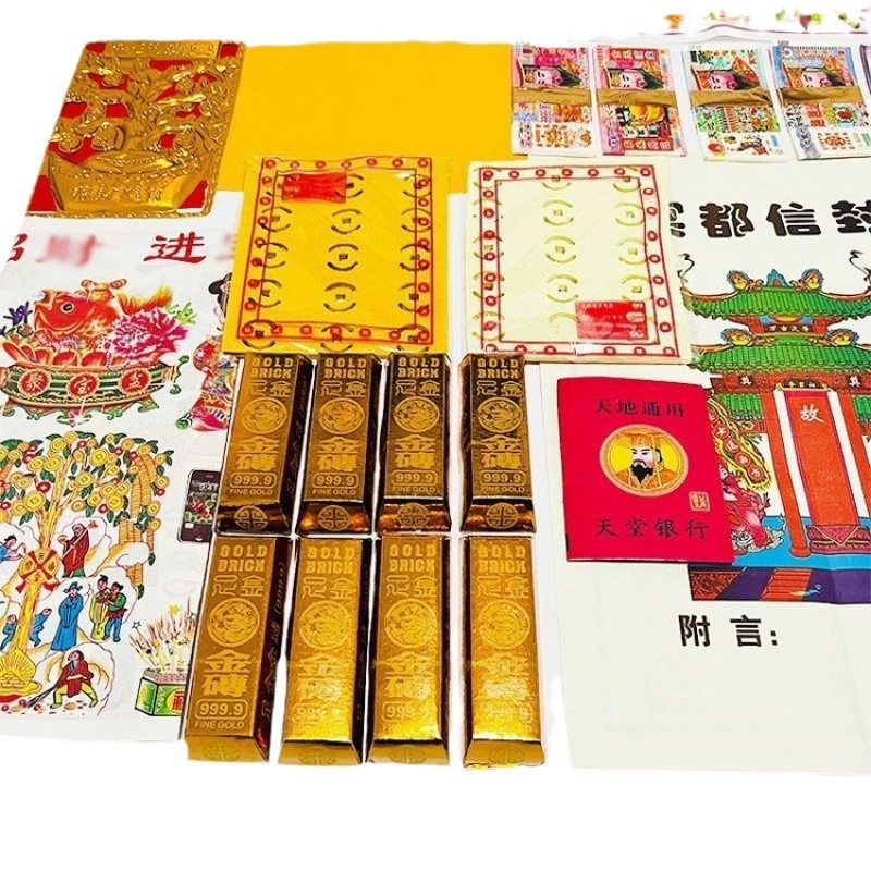 Ancestral Worship Comprehensive Set of Joss Paper and Offerings for Qingming, Zhongyuan, Ghost Festival, July 15, Ancestor Worship and Grave Sweeping Ritual Supplies