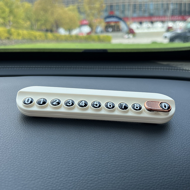 흰색 아로마테라피 번호판(번호 스티커 5세트 무료)