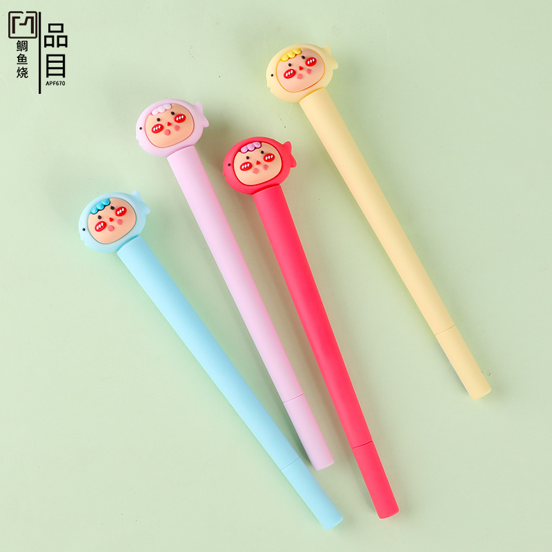 Cute Silicone Shape Black Gel Pen For Primary And Secondary School Students To Study And Test Pens
