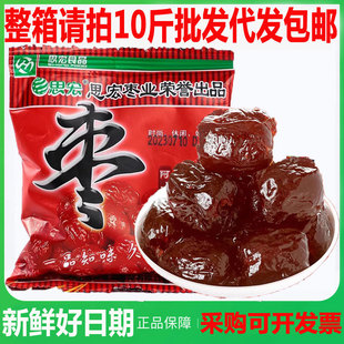 ˼�갢�z���o�˽�z�ۗ�ˮ����ȥ�˻җ����T�����½��t��ϲ����ʳ