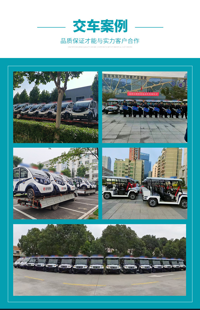 Customized Electric Golf Cart Beach Off-Road Shuttle Vehicle Scenic Spot Tourism High-End Electric Golf Cart