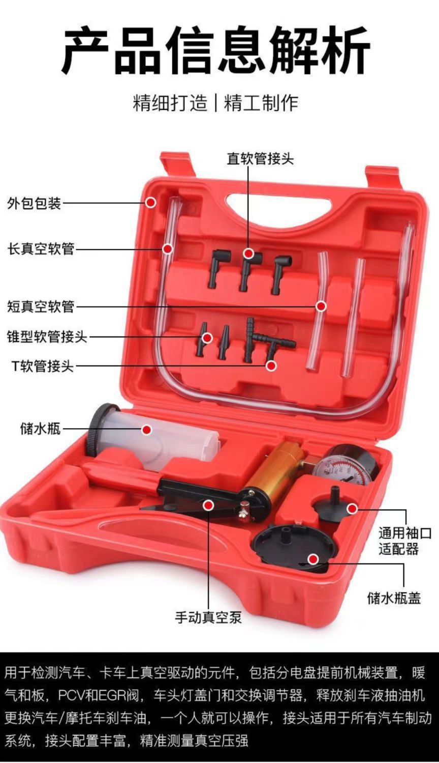 微信图片_20250827131902_184_22