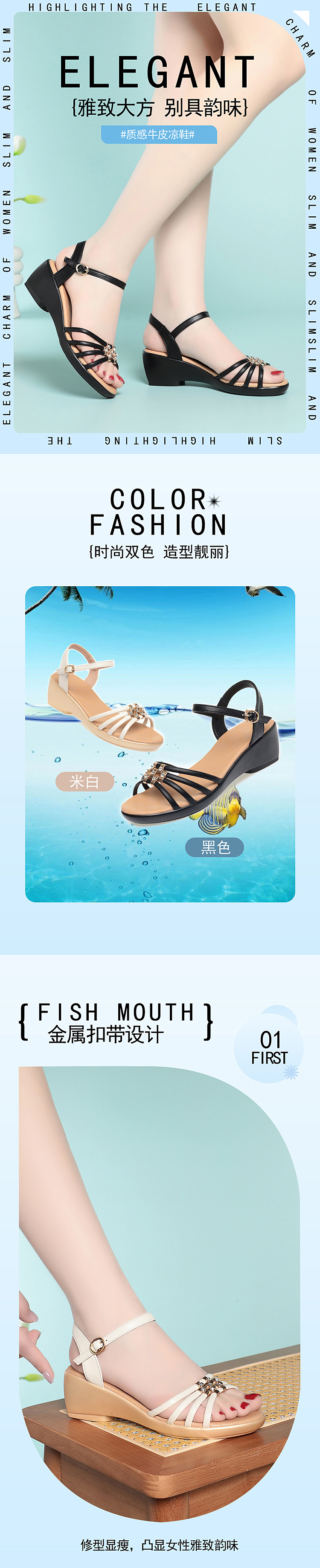 Sandal nữ đế bệt da thật quai chữ V thoải mái — Màu be chi tiết 1