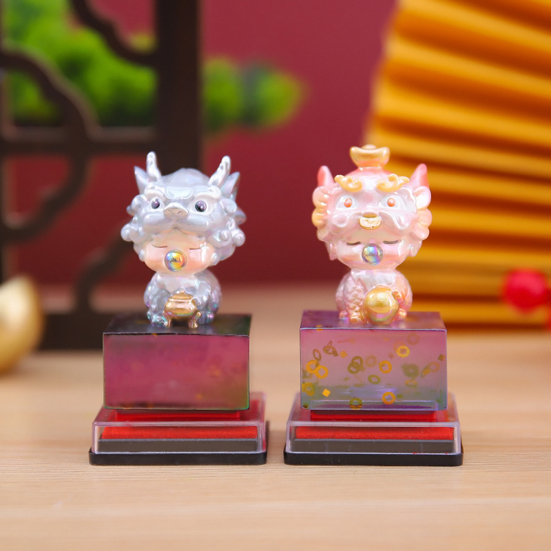 创意潮玩国风神兽系列吉娃灵兽印章盲盒书房桌面装饰摆件厂家直销|undefined