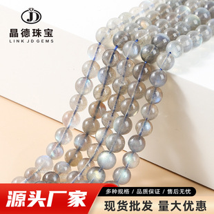 �����錚 ���¹�ɢ��diy�Ʒ��������¹�ʯ�A����Ʒ�F؛���l