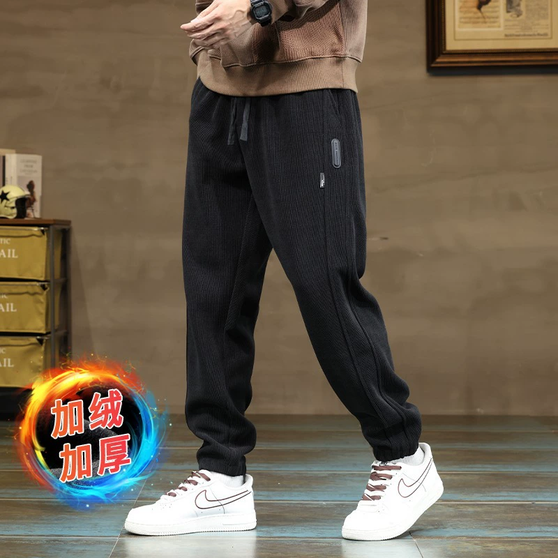 Men's trousers, autumn, increased thickness, plus size, oversize
