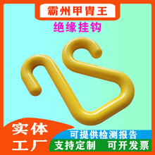 ����Hastings�͸ߜؘ�֬��|S���h������I��10-118�^��s�h