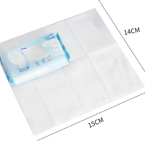Portable small package of wet wipes for children and babies, baby hand and mouth cleaning 24 packs of boxed super mini wet wipes