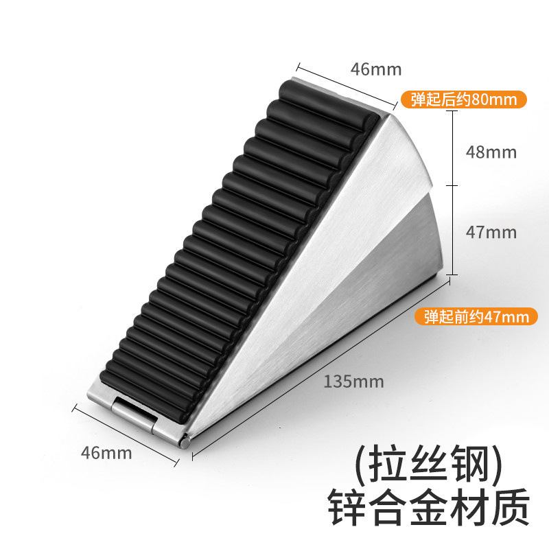 门挡阻门器防风门塞安全防撞堵门工具防盗型免打孔固定顶门器|undefined