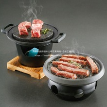 ��ɽʯ�A�ο���P��������ʯ������t�nʽ����t�͏d��ʯ��ţ�űP