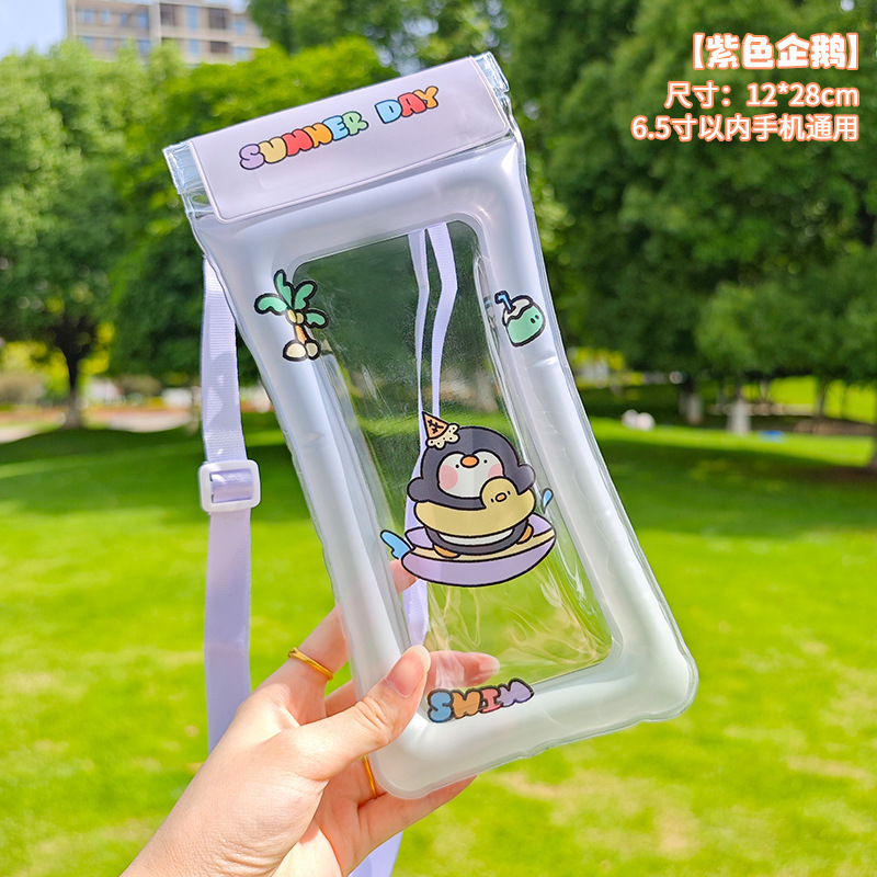 漫画のカラフルな携帯電話防水バッグエアバッグユニバーサル防水携帯電話バッグタッチスクリーンシール防塵ラフティングシールバッグ|undefined