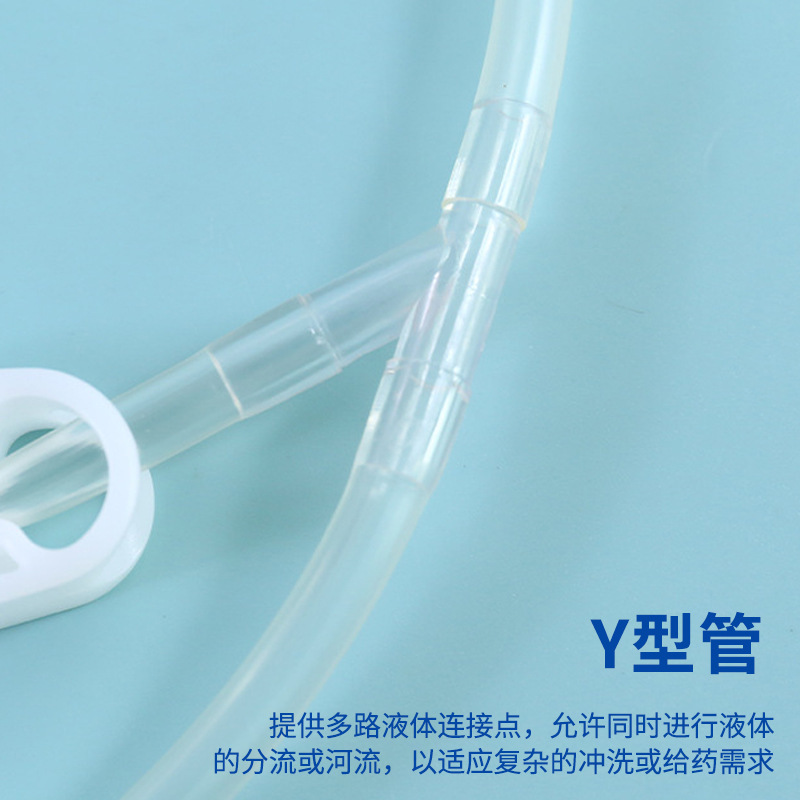使い捨て医療用外用洗浄ライン膀胱歯科口腔洗浄器双頭ボトルストッパー穿刺|undefined
