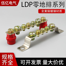 �����5/7/10�㾀�Žӵ�����늙��K���ŽӾ������S��20����