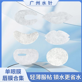 ������Ĥ��Ĥһ���ԟo�������N����ԺDIY �o�w��Ĥ���S�����l