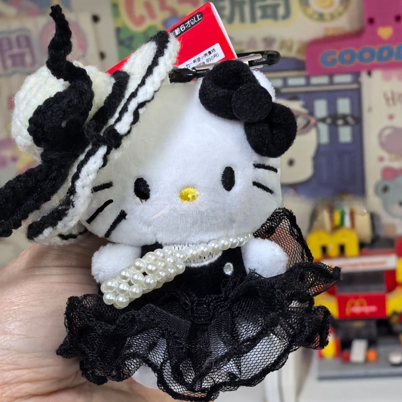 黑色草帽kitty帽宝宝挂件爱心扣公仔玩偶可爱赫本风挂饰钥匙扣|undefined