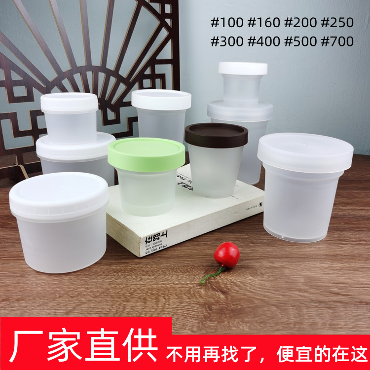 Imprimible pp estofado de hierba de hadas puede azúcar agua postre yogur asado pera para llevar embalaje taza de plástico caja de helado con tapa a prueba de fugas