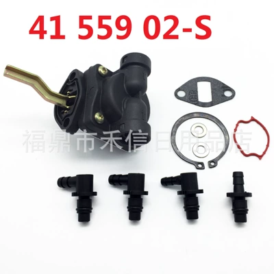 pump 38789;41-559-05S;1255901-S;4155905 – Oil pump, nozzle