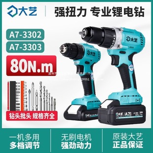 ��ˇ���荴�Ť�����I���๦���늳س��ʽ�֘��늄��ݽz������