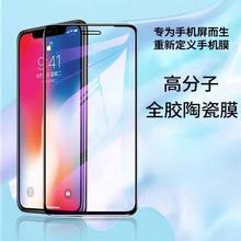 m춘sҫ80GT sҫ400 400Pro Play6Tpro մĤȫoĤ