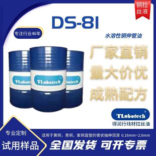 �~����~��ˮ��Һ�~�ķ��P�����νz�͛_�������ͳ����͘O��ˮ����