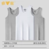Gray+gray+white
