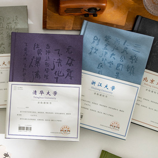 ������W���A��W�㽭��W��Уϵ�б������~��Ӌ����ӛ�±��֎�