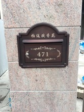 欧式别墅门口嵌入式不锈钢古铜信报箱前投后取户外防雨奶箱
